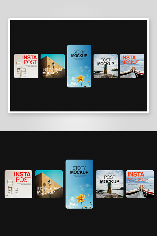 传单海报样机mockup分层素材-众图网