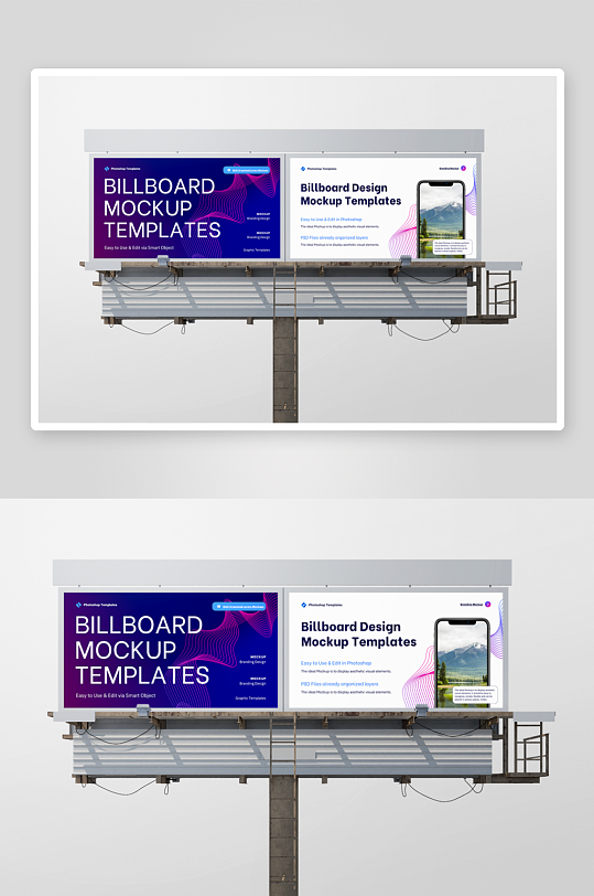户外广告样机mockup分层素材-众图网