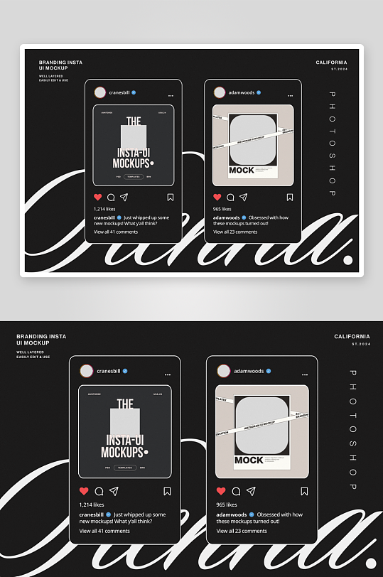 app样机mockup分层素材-众图网