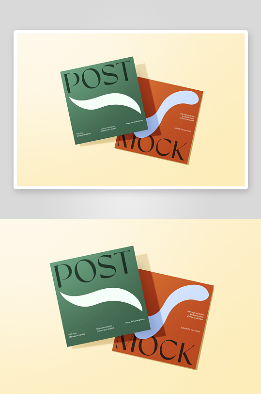 传单海报样机mockup分层素材-众图网