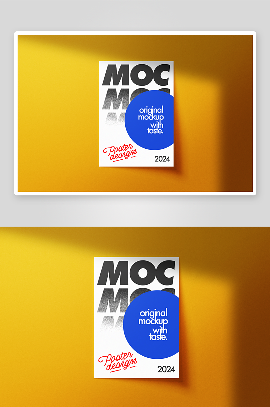 传单海报样机mockup分层素材-众图网