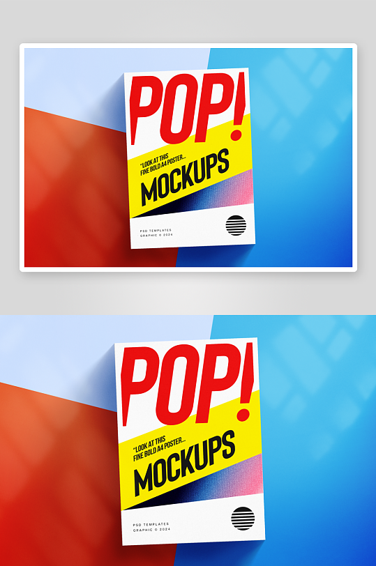 传单海报样机mockup分层素材-众图网