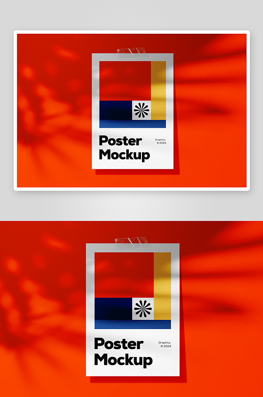 传单海报样机mockup分层素材-众图网