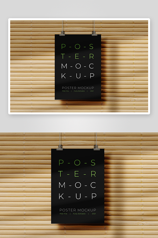 广告传单展示样机mockup分层素材-众图网