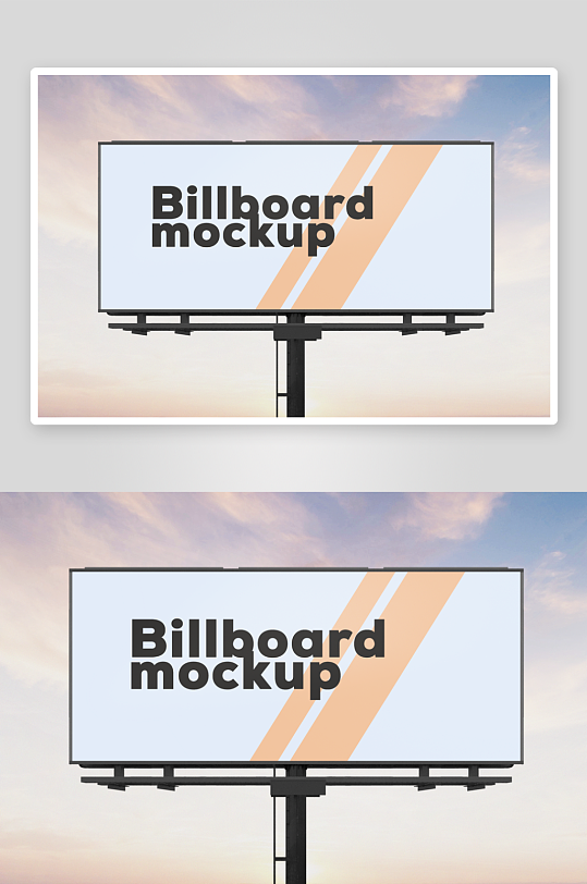 户外广告样机mockup分层素材-众图网
