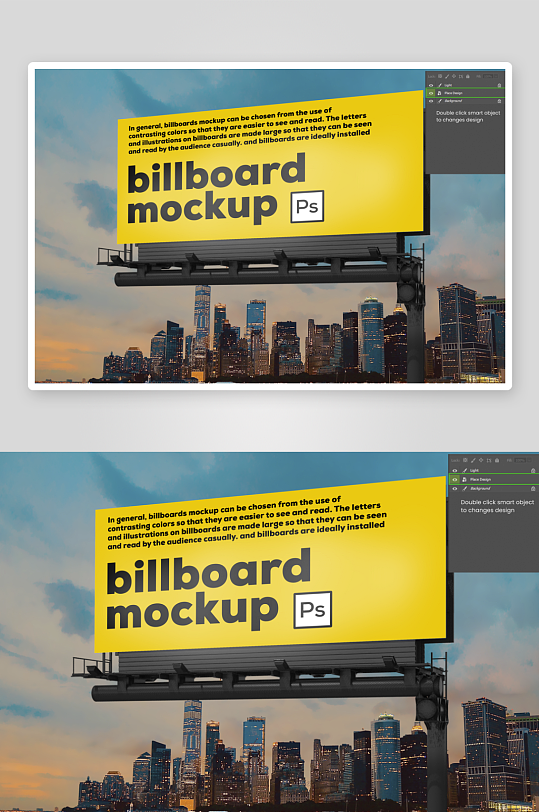 户外广告样机mockup分层素材-众图网
