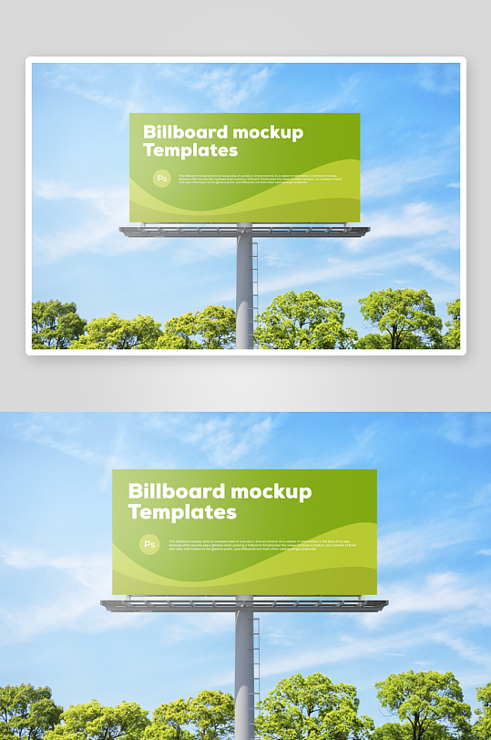 户外广告样机mockup分层素材-众图网