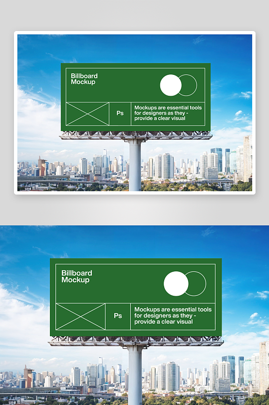 户外广告样机mockup分层素材-众图网