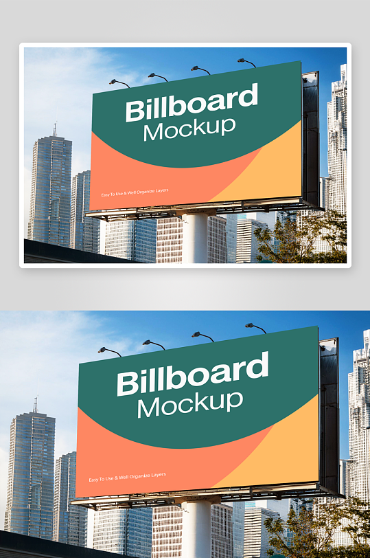 户外广告样机mockup分层素材-众图网