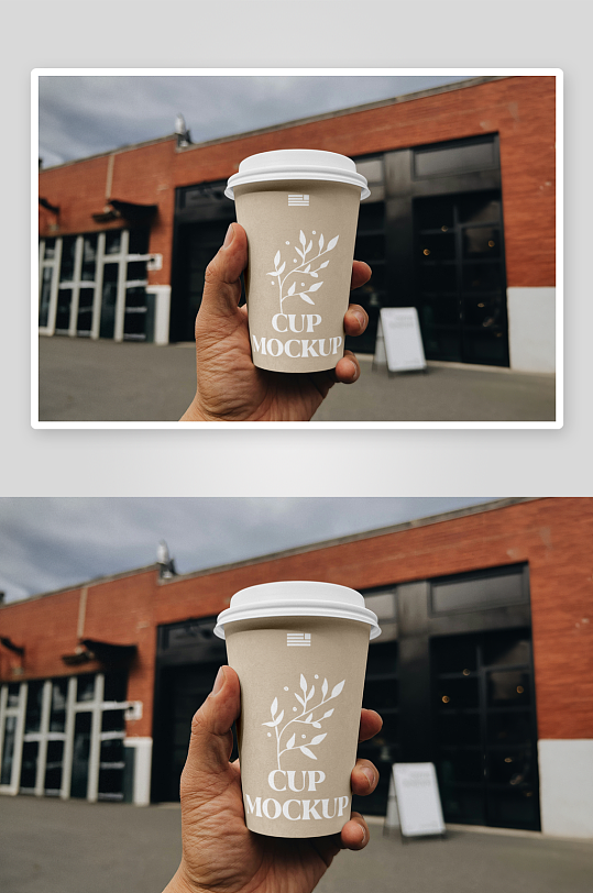 咖啡样机mockup分层素材-众图网