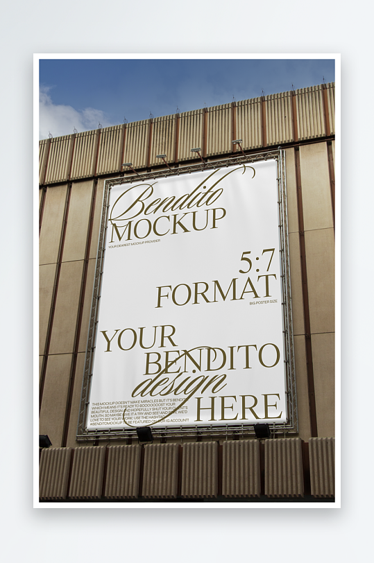 大型户外广告样机mockup分层素材-众图网