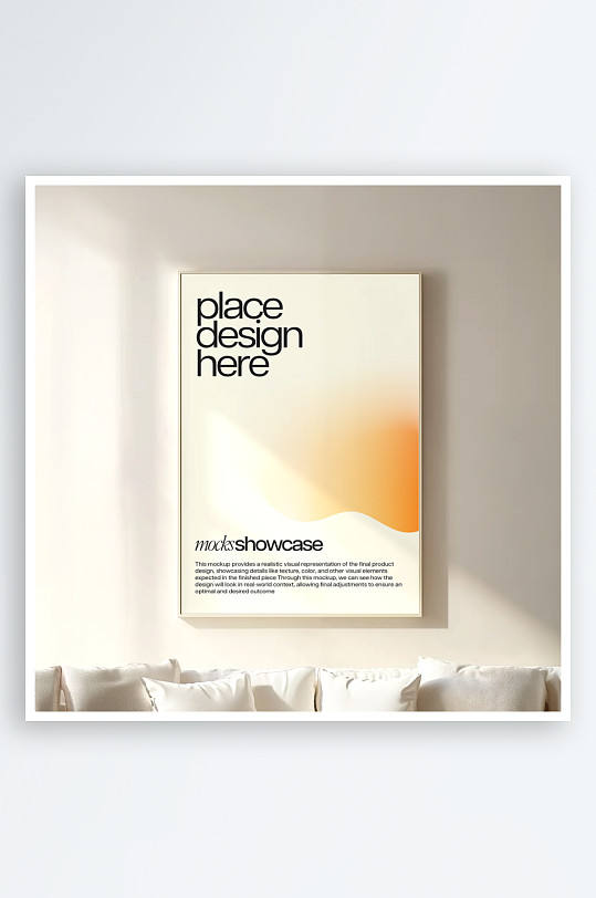 广告传单样机mockup分层素材-众图网