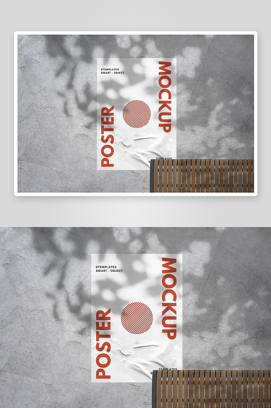 广告传单样机mockup分层素材-众图网