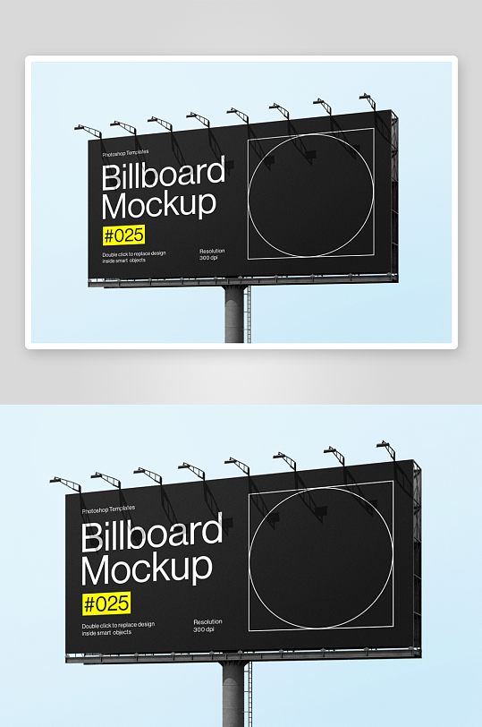 户外广告样机mockup分层素材-众图网