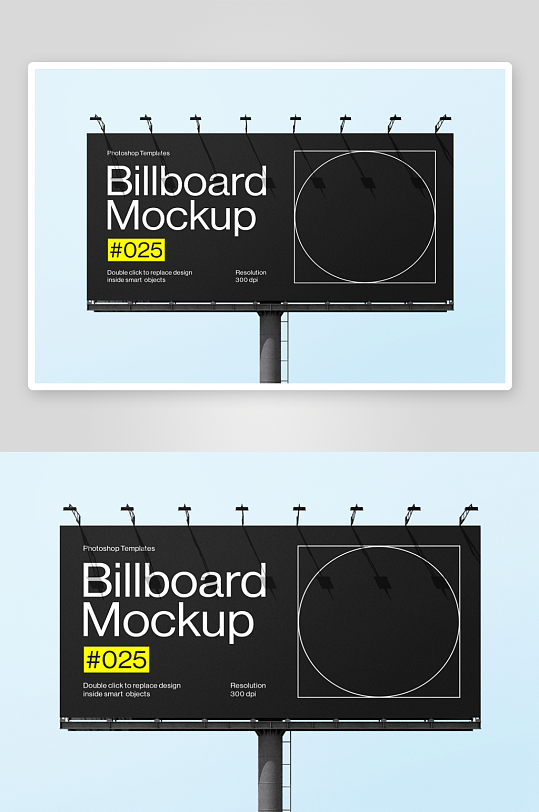 户外广告样机mockup分层素材-众图网
