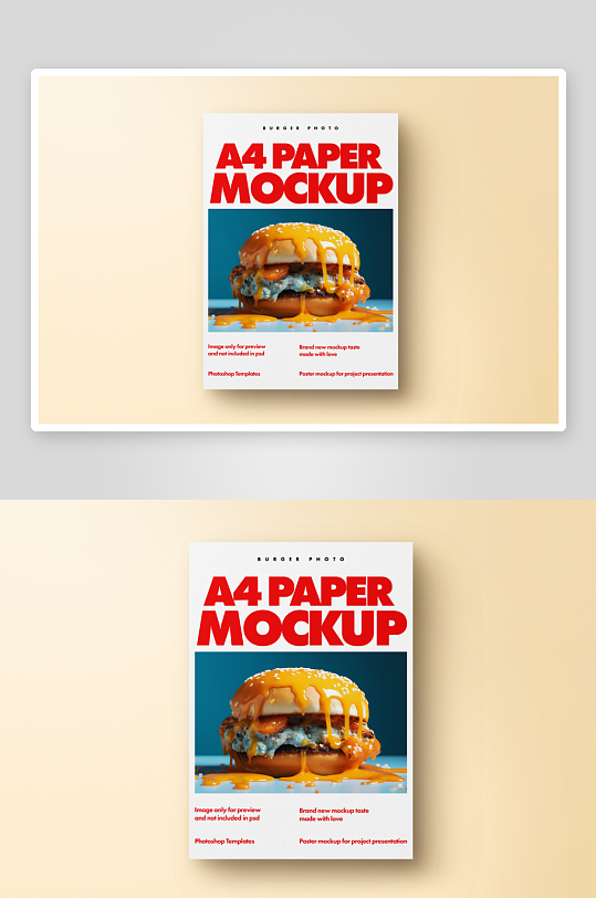 传单广告海报样机mockup分层素材-众图网