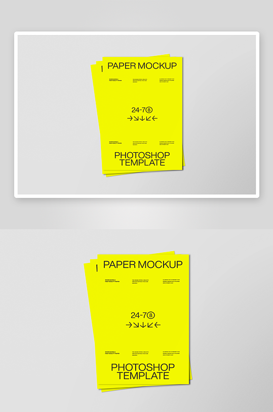 传单广告海报样机mockup分层素材-众图网