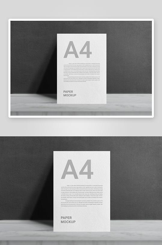 传单广告海报样机mockup分层素材-众图网