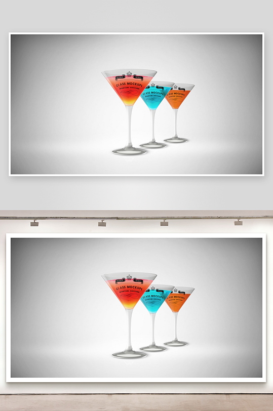鸡尾酒杯样机mockup分层素材-众图网
