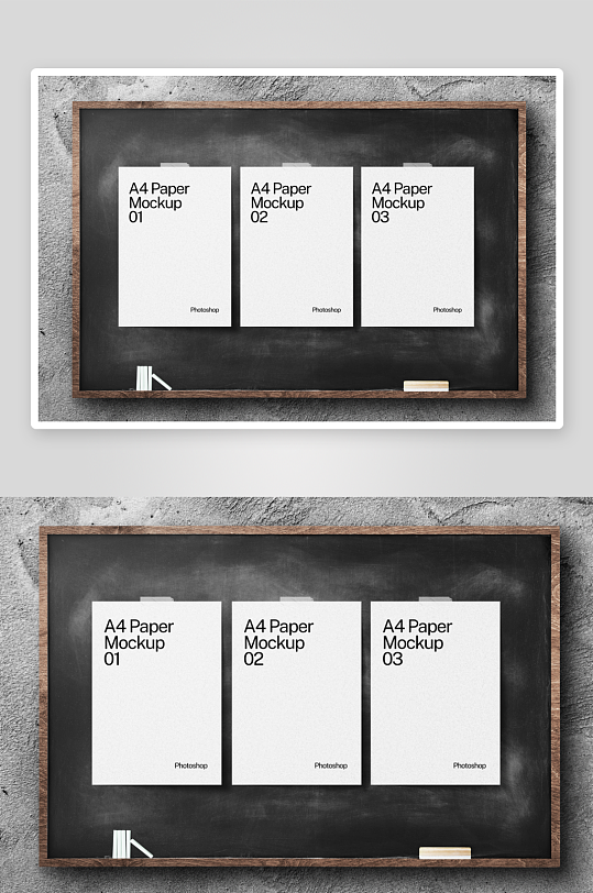 海报传单样机mockup分层素材-众图网