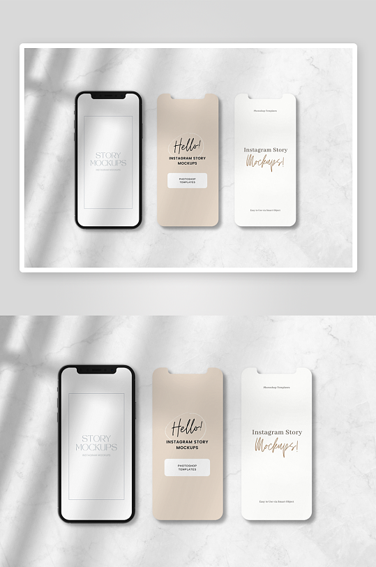 手机样机mockup分层素材-众图网