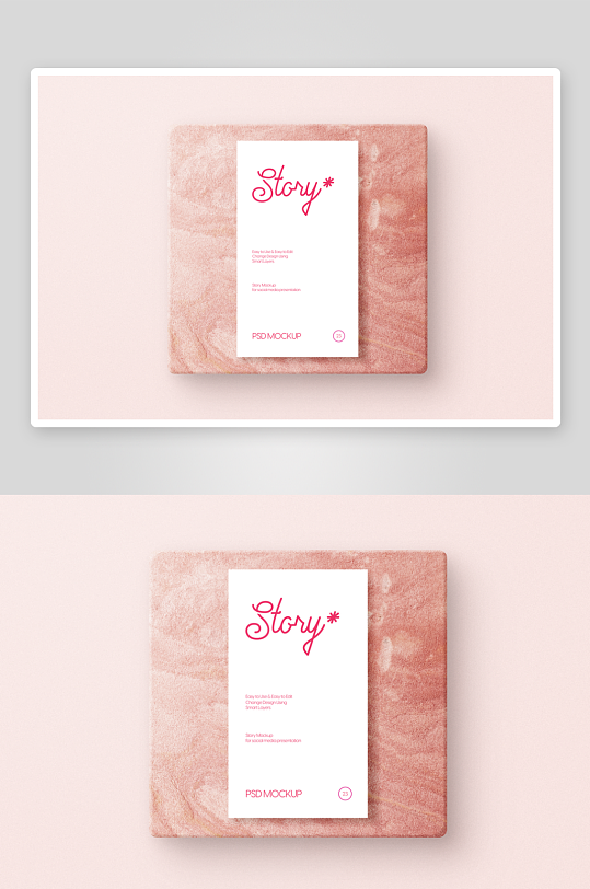 海报传单样机mockup分层素材-众图网