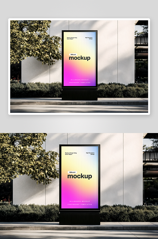 户外广告样机mockup分层素材-众图网