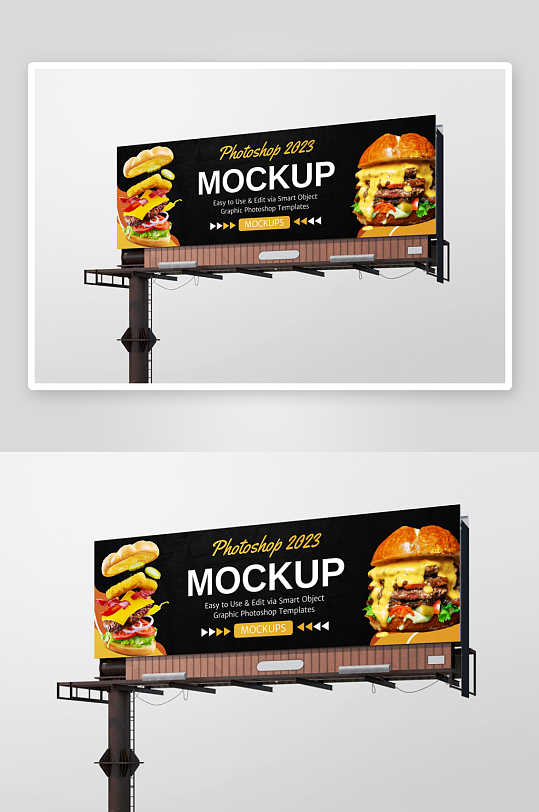 户外广告样机mockup分层素材-众图网