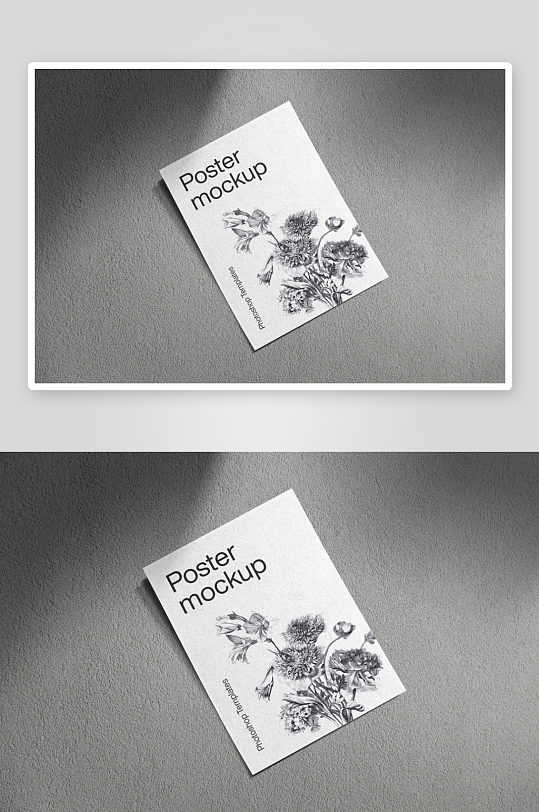 海报传单样机mockup分层素材-众图网