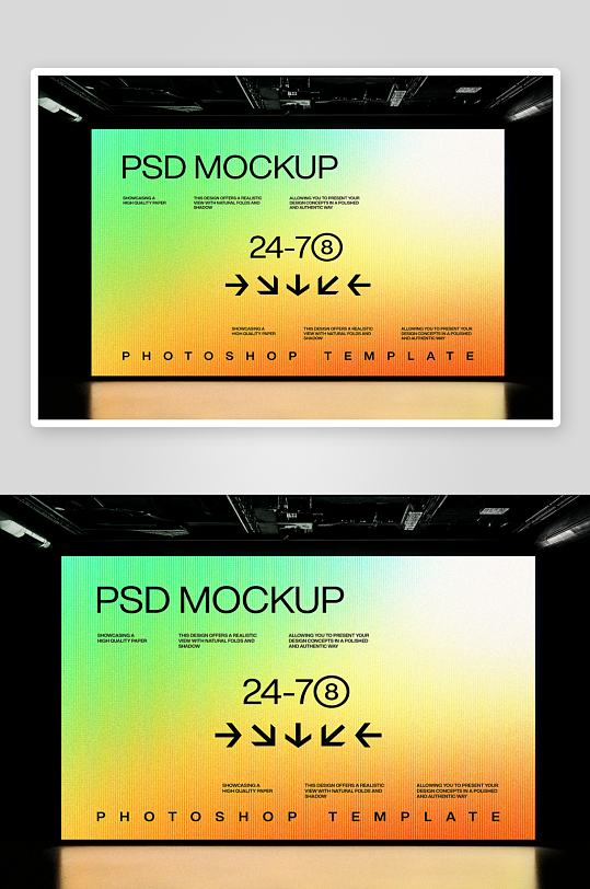 海报广告传单样机mockup分层素材-众图网