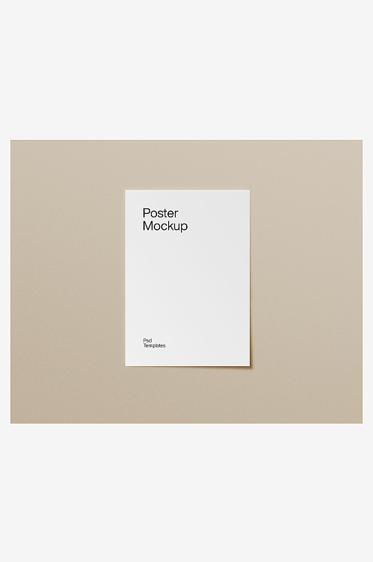 海报传单样机mockup分层素材-众图网