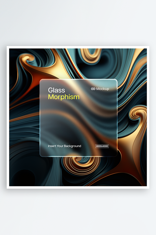 科幻透明显示屏样机mockup分层素材-众图网