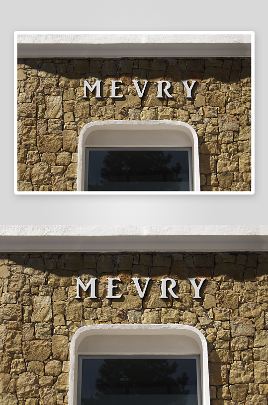 商店招牌样机mockup分层素材-众图网