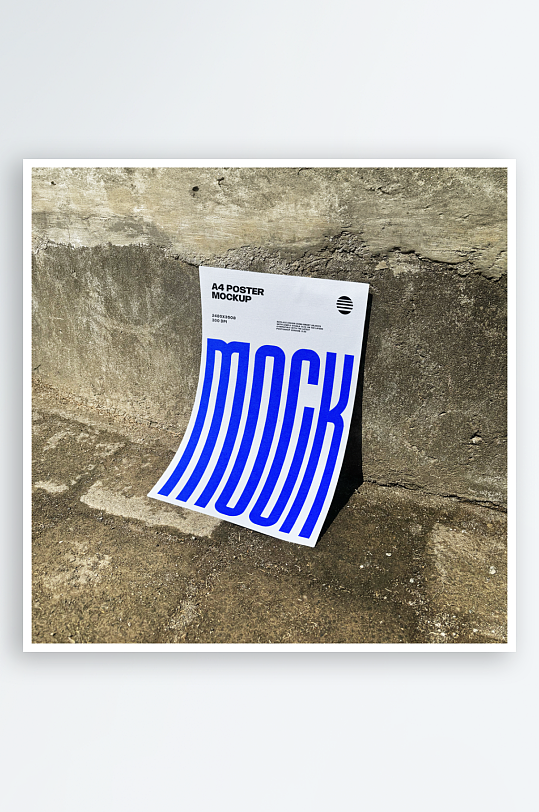 广告传单样机mockup分层素材-众图网