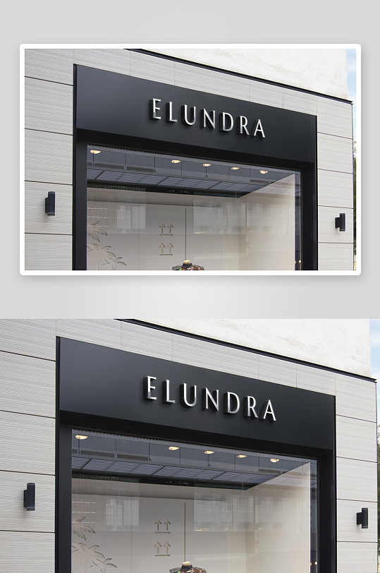 商店招牌样机mockup分层素材-众图网