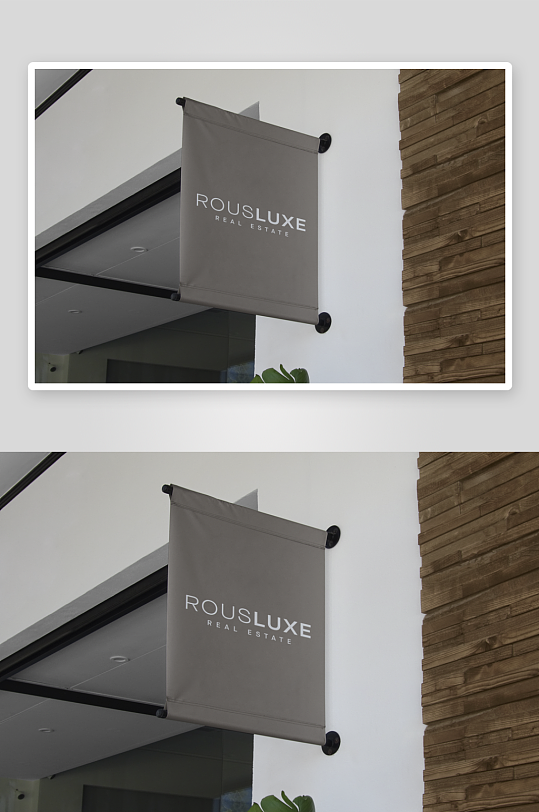 商店招牌样机mockup分层素材-众图网