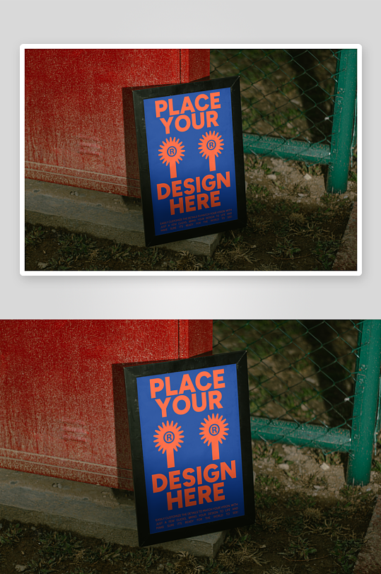 商店广告牌样机mockup分层素材-众图网