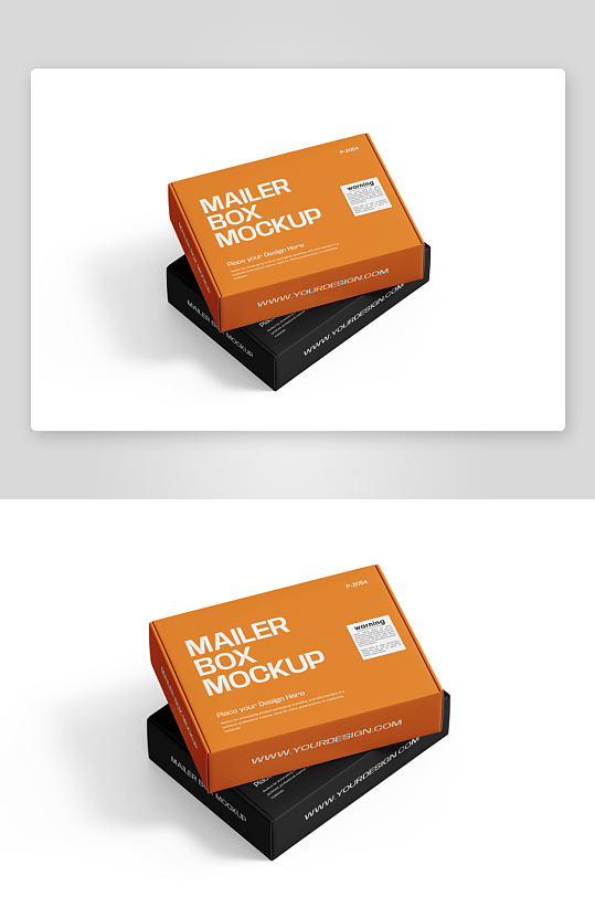 包装盒样机mockup分层素材-众图网