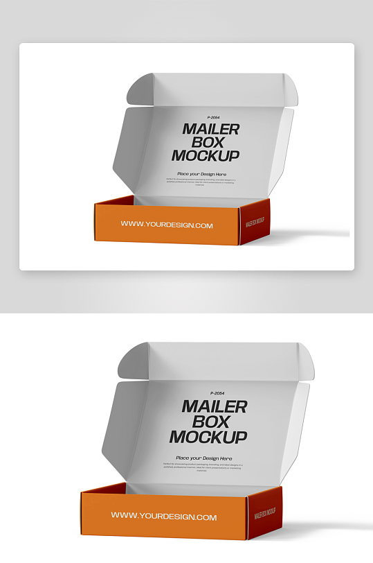 包装盒样机mockup分层素材-众图网