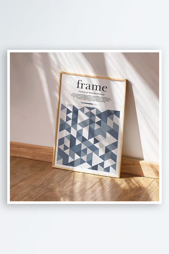 广告传单样机mockup分层素材-众图网