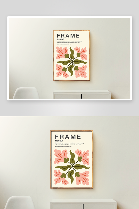 广告传单样机mockup分层素材-众图网