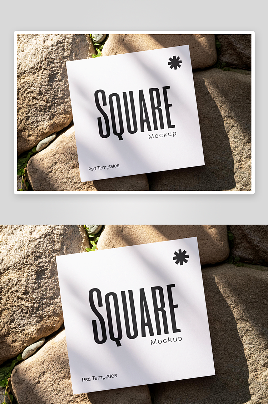 包装盒样机mockup分层素材-众图网