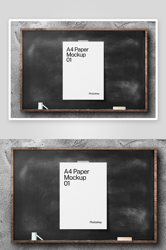 广告传单样机mockup分层素材-众图网