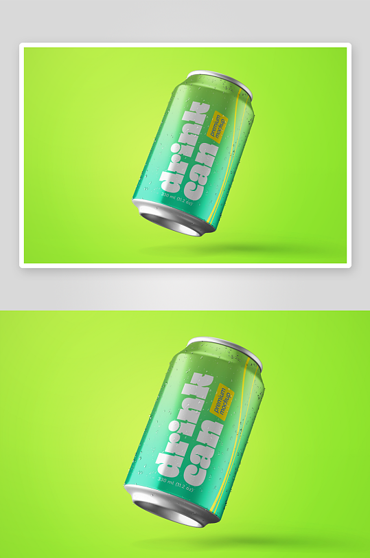 易拉罐样机mockup分层素材-众图网