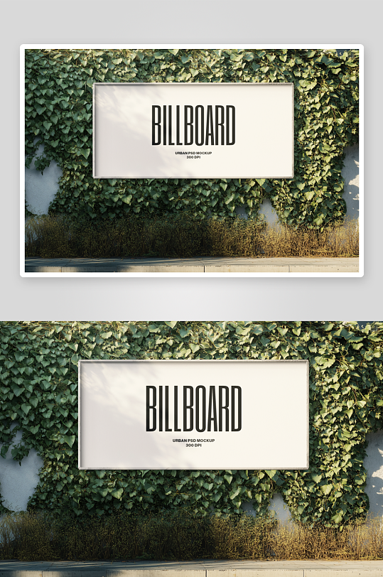 户外广告样机mockup分层素材-众图网