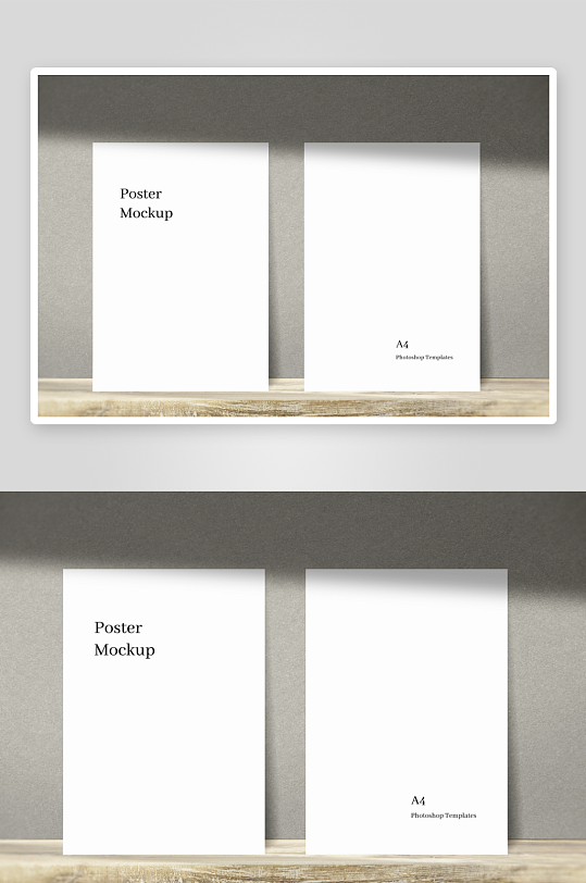 广告传单样机mockup分层素材-众图网