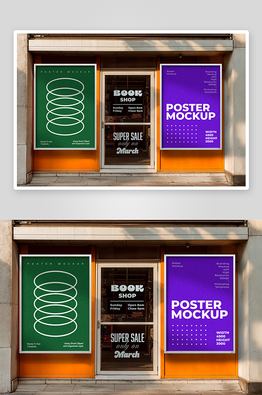 商店广告橱窗样机mockup分层素材-众图网