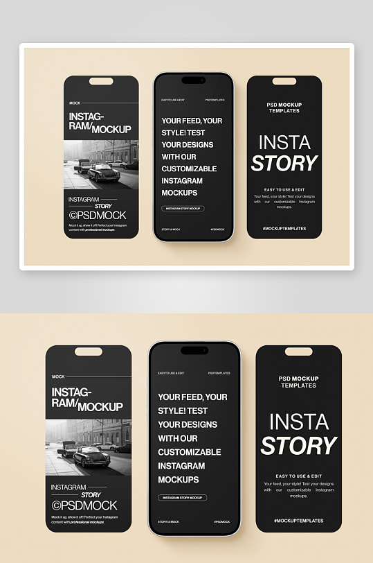 手机样机mockup分层素材-众图网