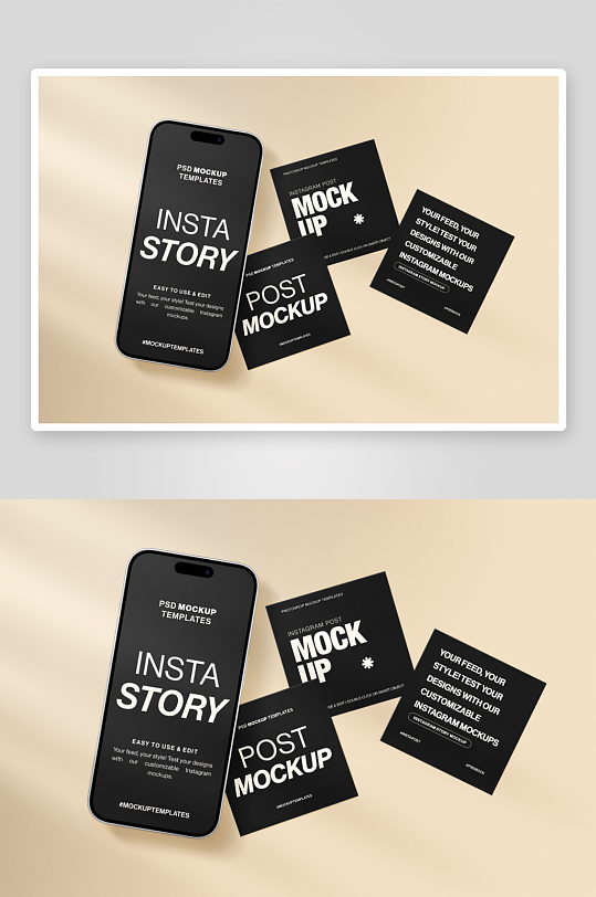 手机样机mockup分层素材-众图网