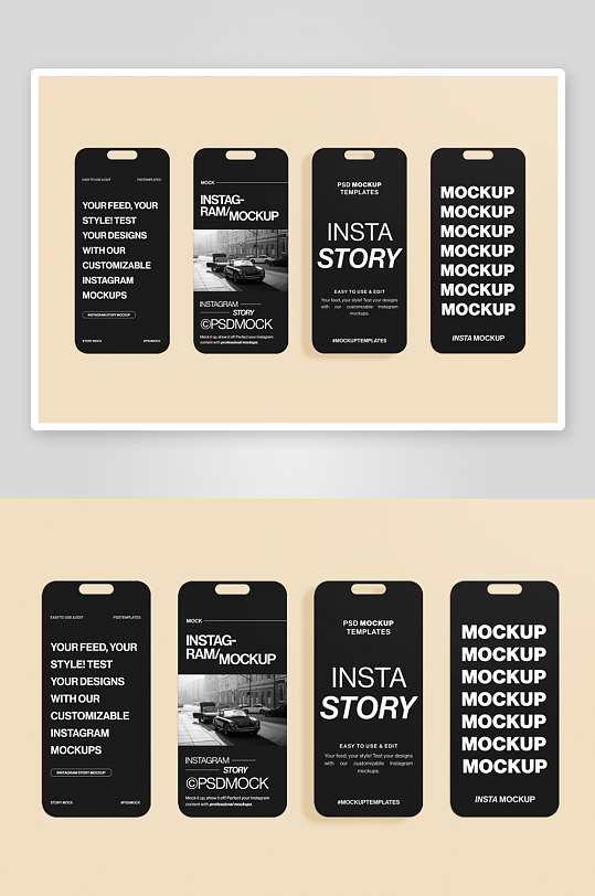 手机样机mockup分层素材-众图网